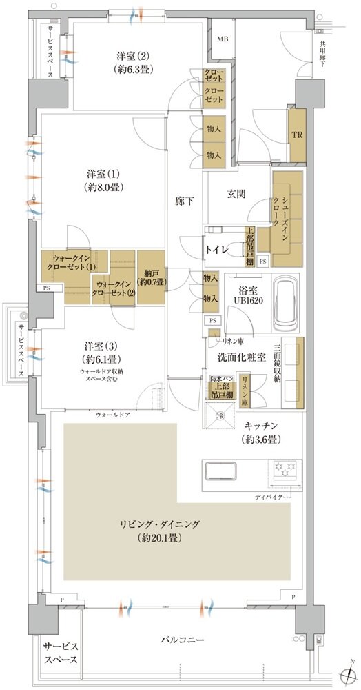 プラウド美しが丘ヒルサイド 間取り C type