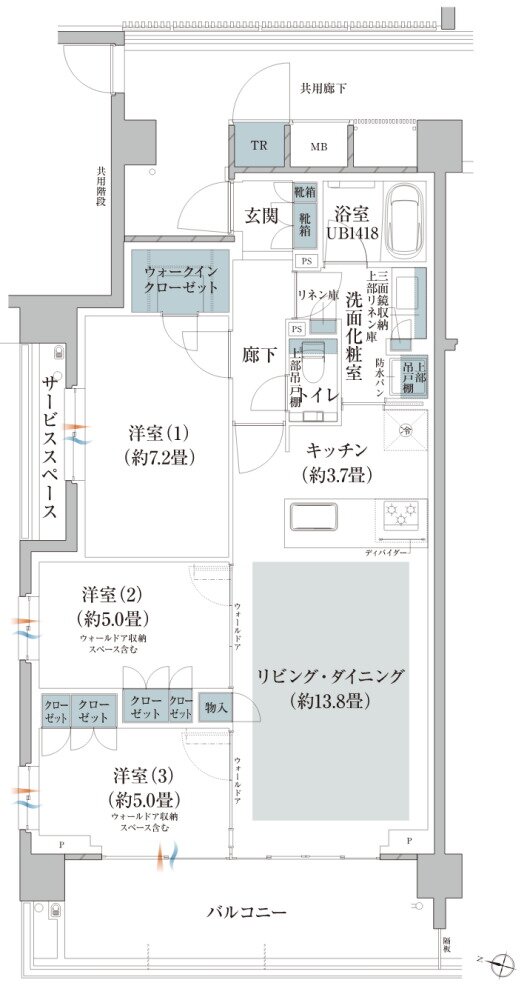 プラウド美しが丘ヒルサイド 間取り A type