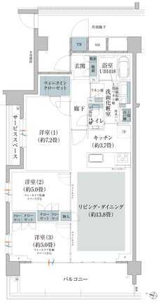 プラウド美しが丘ヒルサイド 間取り A type