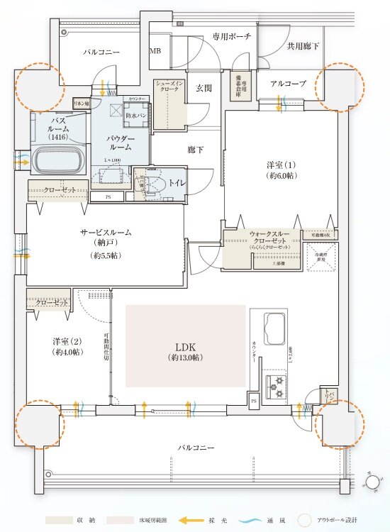 エステムコート御堂筋あびこIIフェアリー 間取り Aタイプ