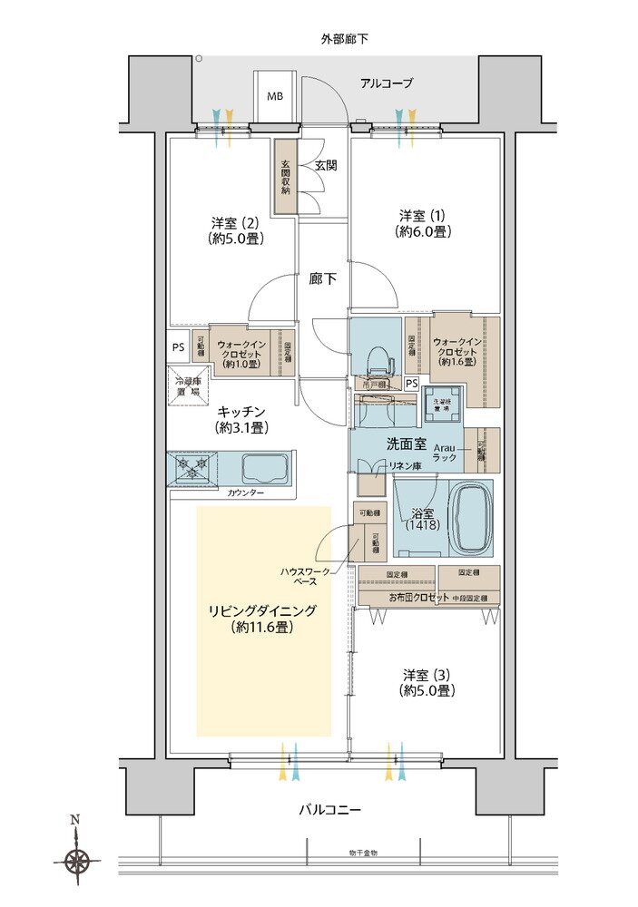 デュオヒルズ水賀池公園ヴェリテ 間取り L TYPE/South Court