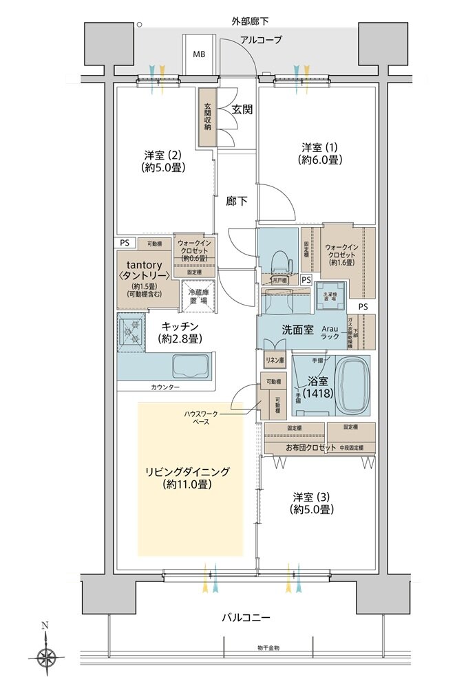 デュオヒルズ水賀池公園ヴェリテ 間取り X TYPE/South Court