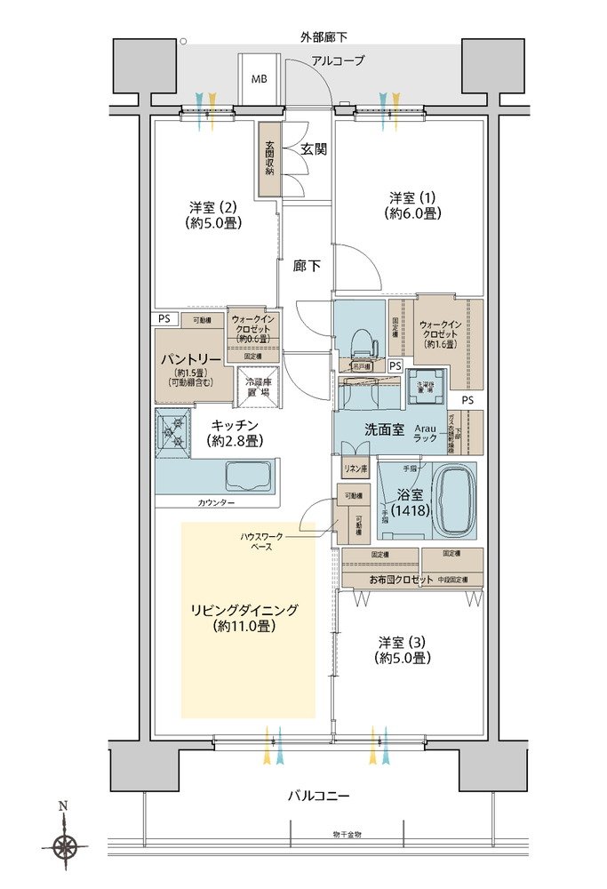 デュオヒルズ水賀池公園ヴェリテ 間取り X TYPE(South Court)