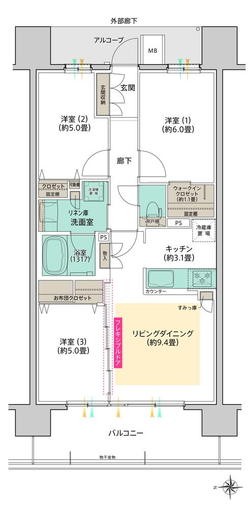 デュオヒルズ水賀池公園ヴェリテ 間取り B TYPE（West Court）