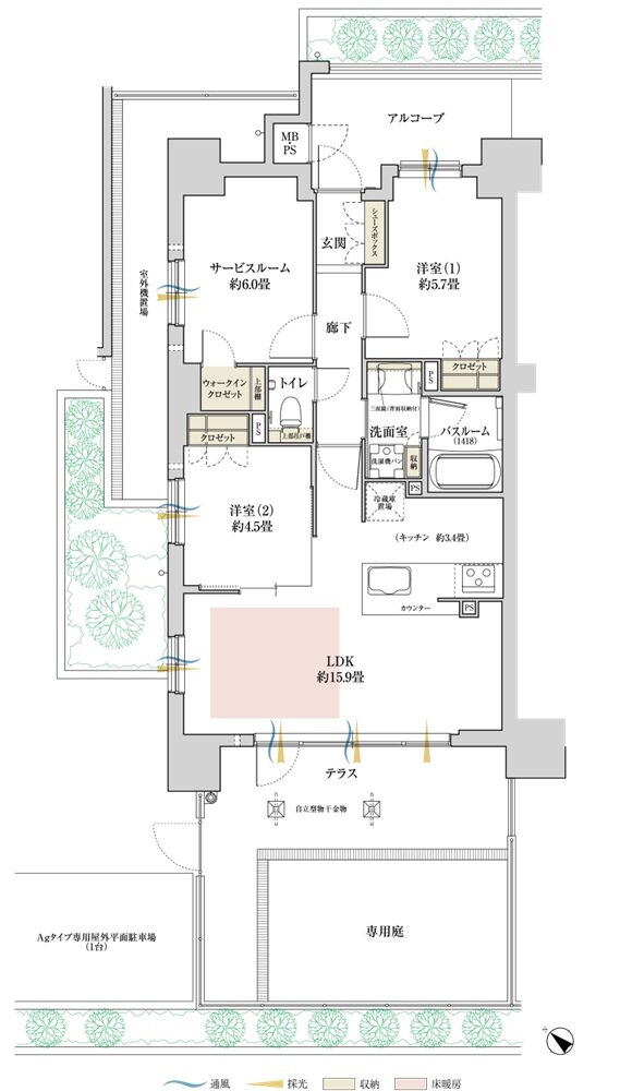 ワコーレ加古川駅前 間取り Ag type