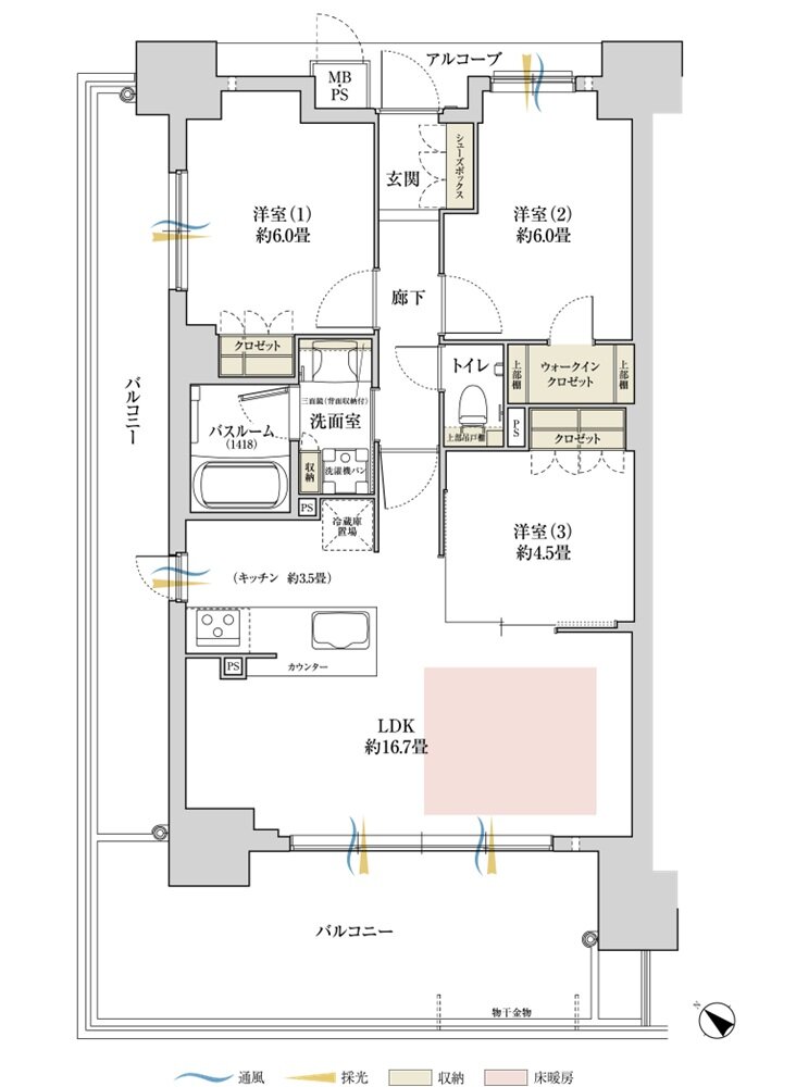ワコーレ加古川駅前 間取り B3 type