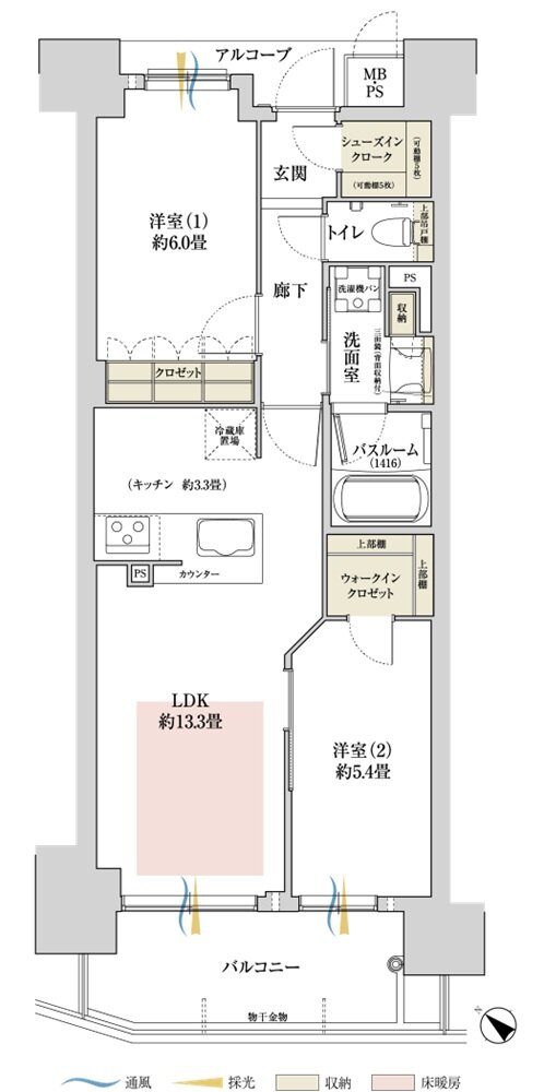 ワコーレ加古川駅前 間取り C2 type