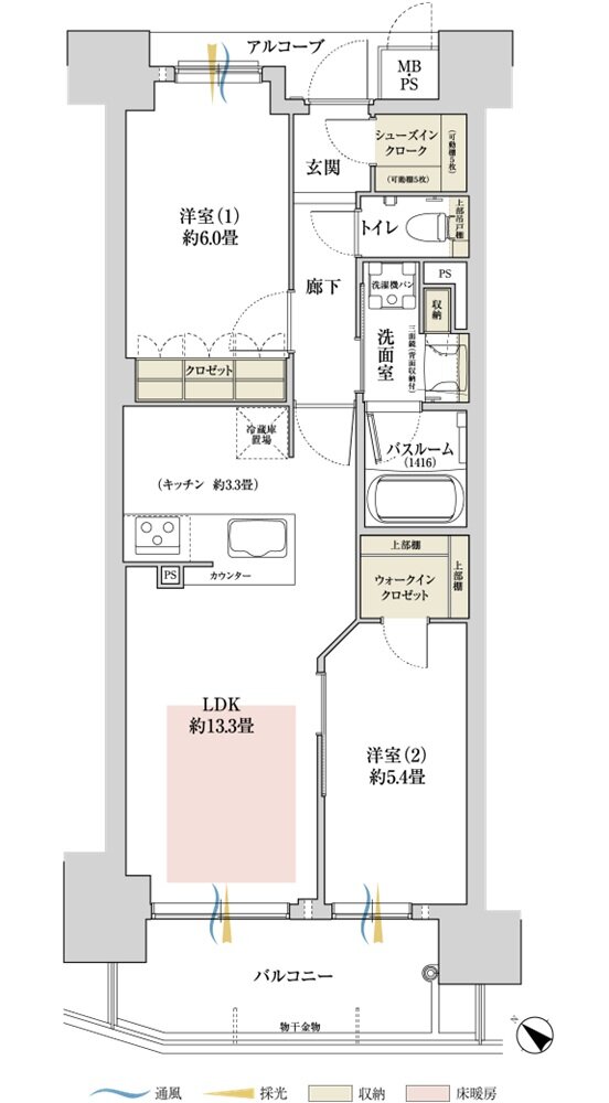 ワコーレ加古川駅前 間取り C1 type