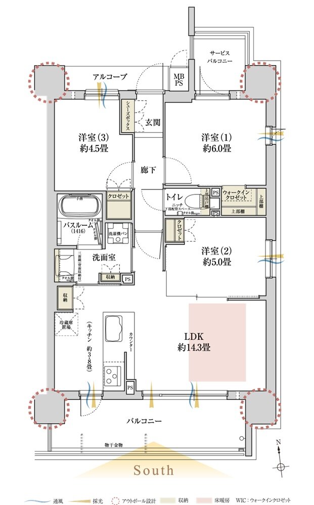 ワコーレ池田新町レジデンス 間取り D type