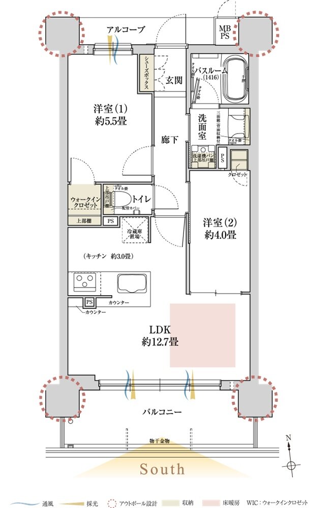ワコーレ池田新町レジデンス 間取り C type