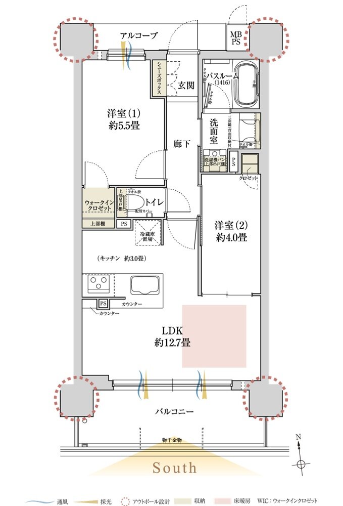 ワコーレ池田新町レジデンス 間取り C type
