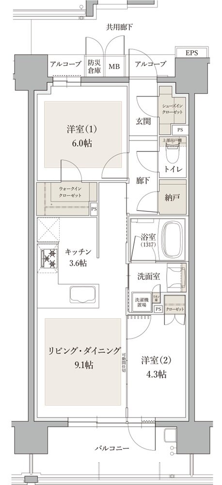 プレイズ名古屋 間取り B type