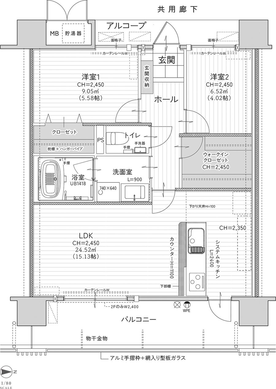 アーデント黒石 間取り B TYPE