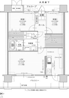 アーデント黒石 間取り B TYPE