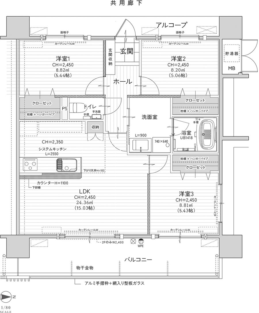アーデント黒石 間取り D TYPE