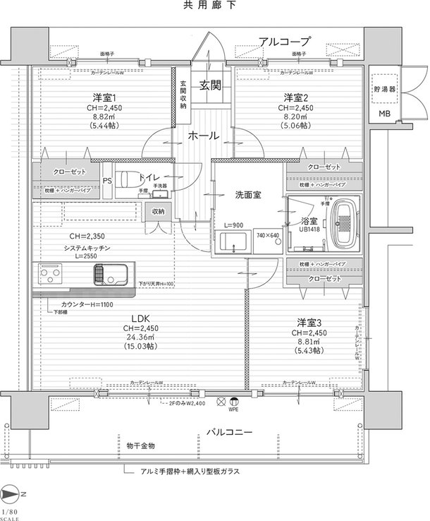 アーデント黒石 間取り D TYPE