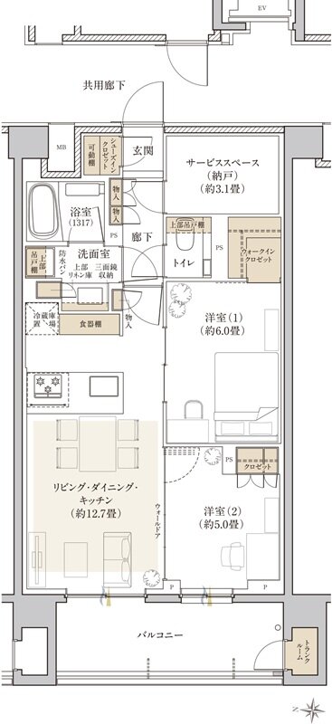 リビオ中野レジデンス 間取り Eタイプ