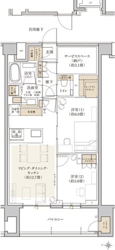 リビオ中野レジデンス 間取り Eタイプ