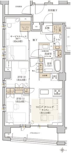 リビオ中野レジデンス 間取り G1タイプ
