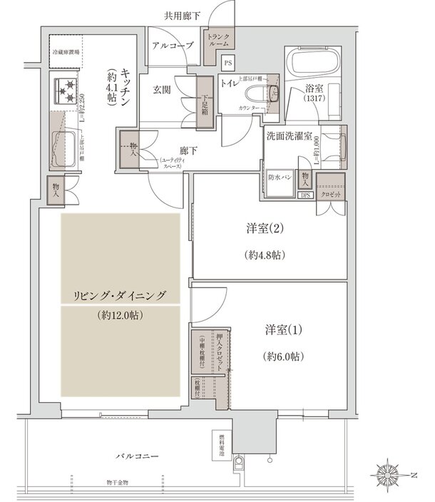 ジオタワー宝塚 グランレジス 間取り S-60N TYPE[南棟]
