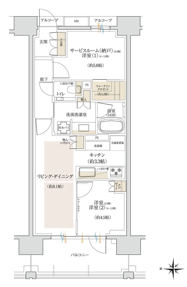 ジオ三鷹下連雀 間取り C type
