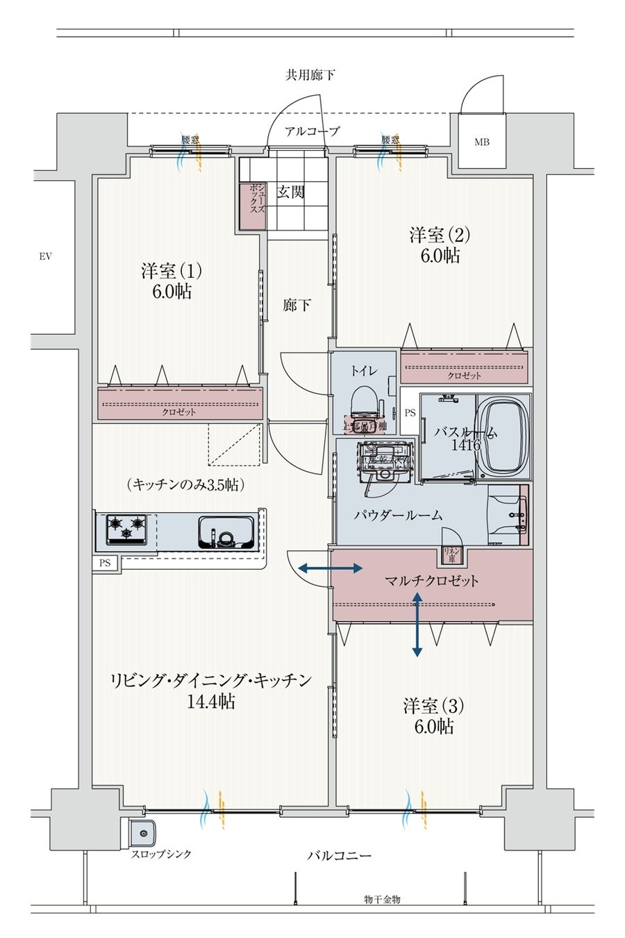 アルファスマート北田宮 間取り B TYPE