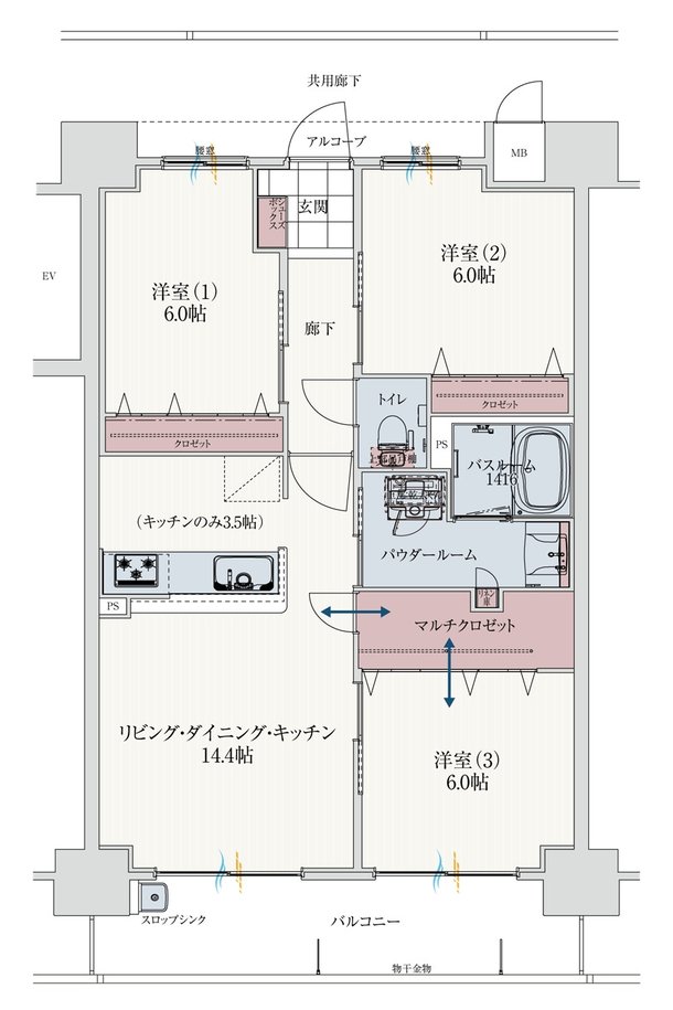 アルファスマート北田宮 間取り B TYPE