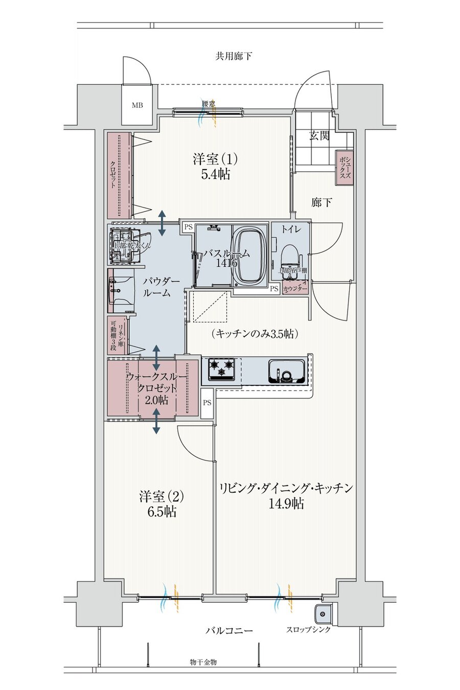 アルファスマート北田宮 間取り G TYPE