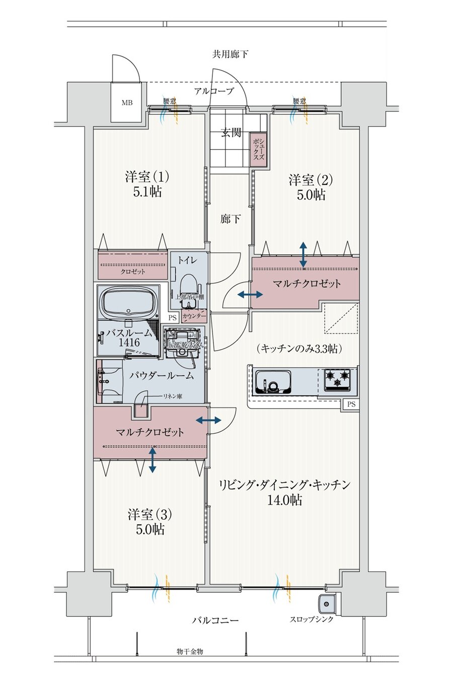 アルファスマート北田宮 間取り C TYPE