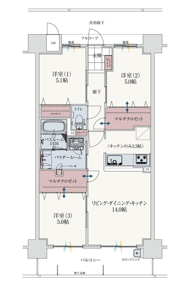 アルファスマート北田宮 間取り C TYPE