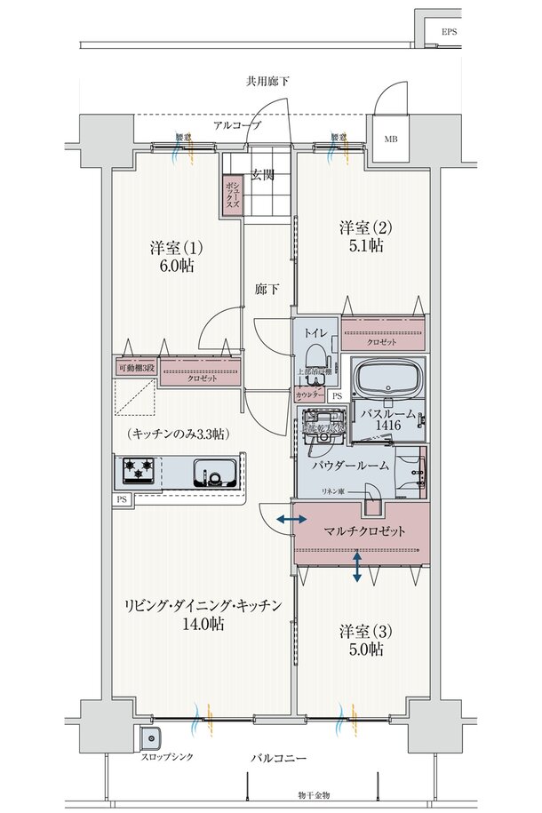 アルファスマート北田宮 間取り D TYPE