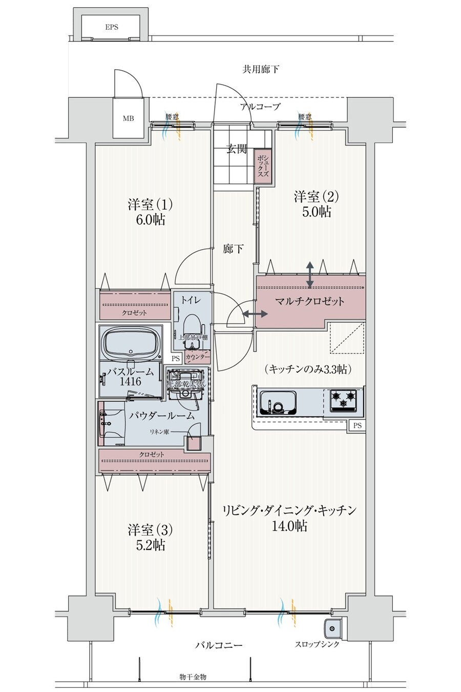 アルファスマート北田宮 間取り E TYPE