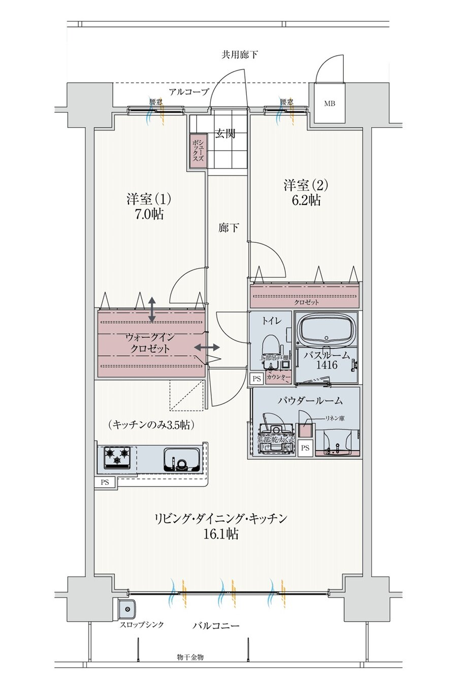 アルファスマート北田宮 間取り F TYPE