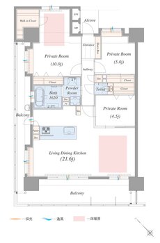 アルバガーデン佐賀城東 間取り Aタイプ MENU PLAN1