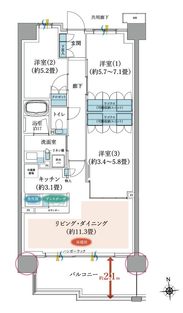 TOKYO LINKWITH TOWN PROJECT(東京リンクウィズタウンプロジェクト） 間取り E1 type