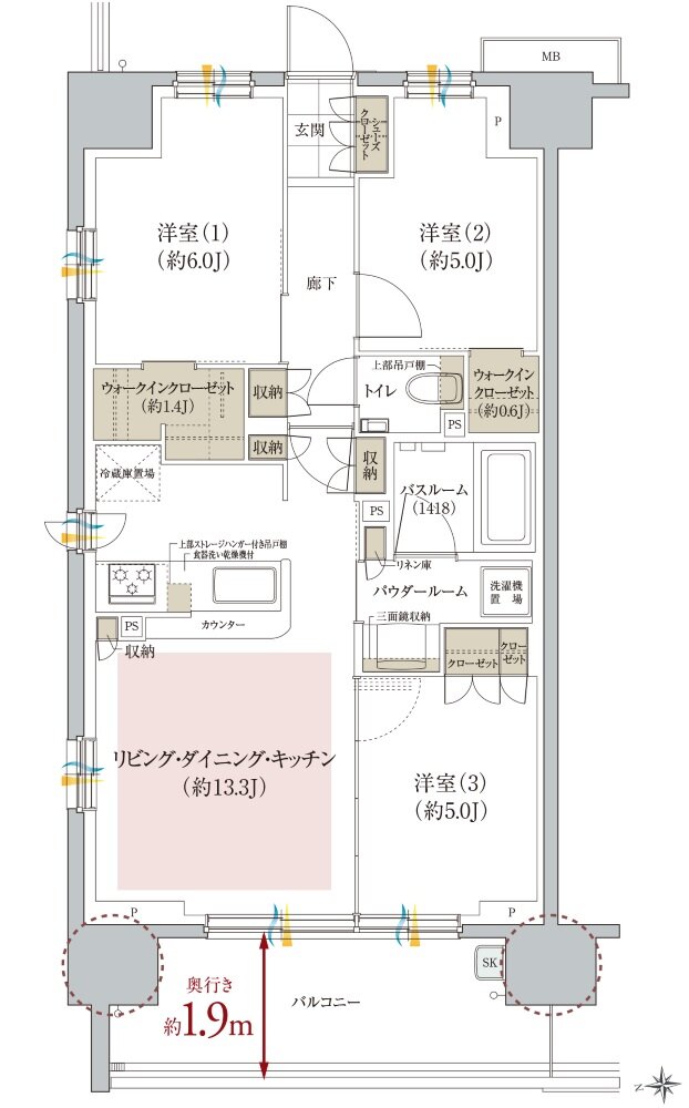 ガーラ・レジデンス湘南台 間取り A type