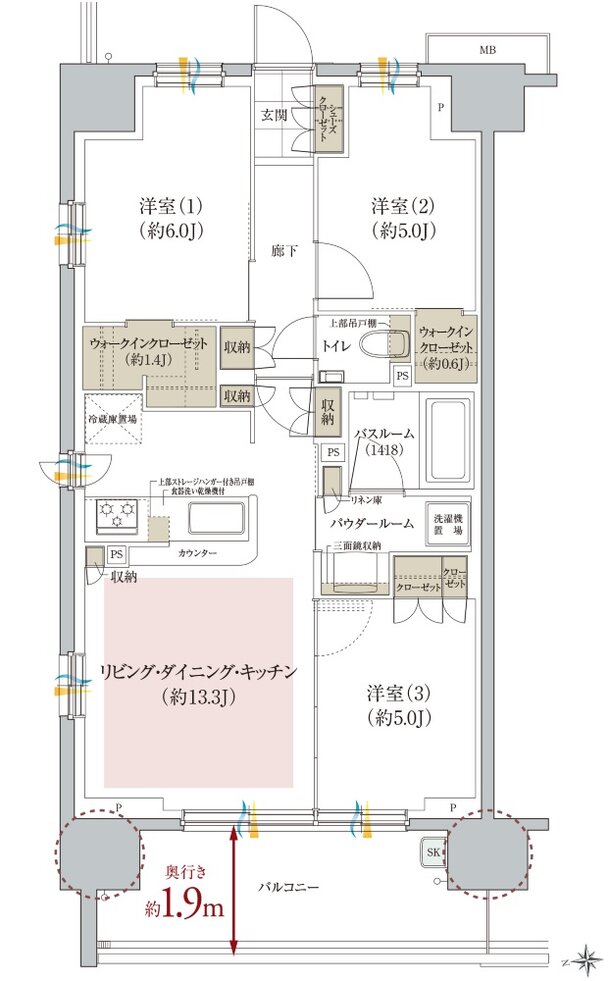 ガーラ・レジデンス湘南台 間取り A type