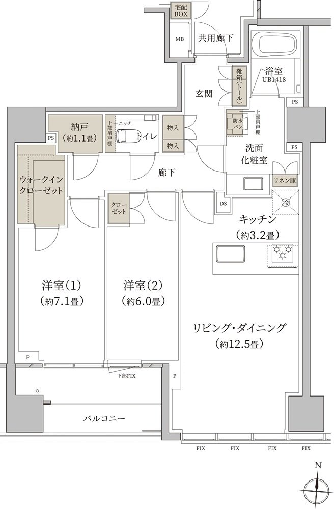 プラウド自由が丘ヒルトップ 間取り B type