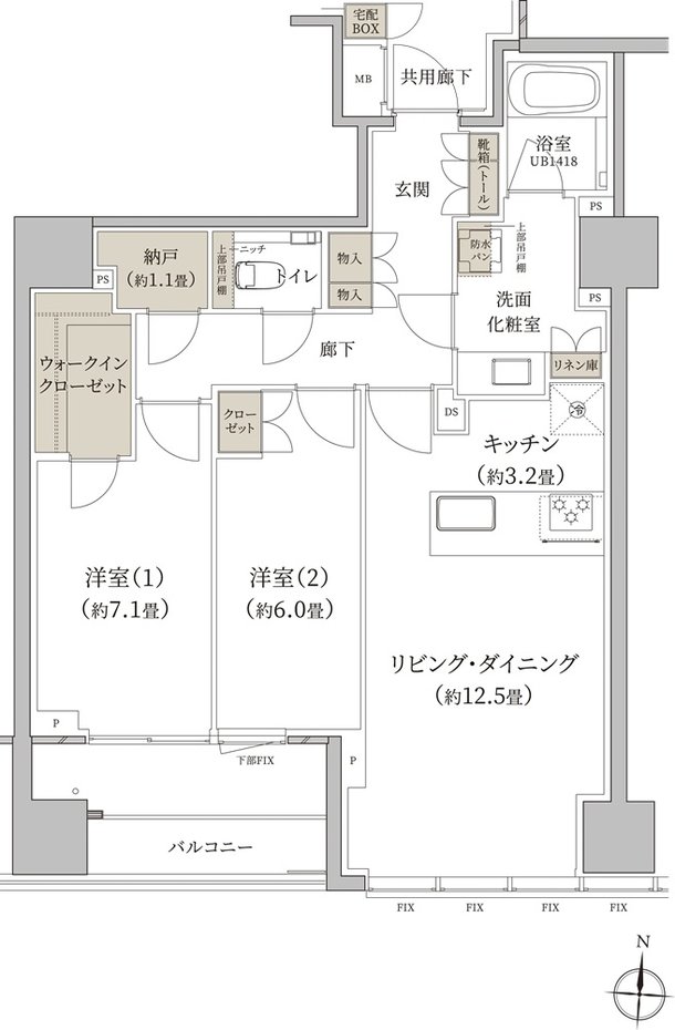 プラウド自由が丘ヒルトップ 間取り B type