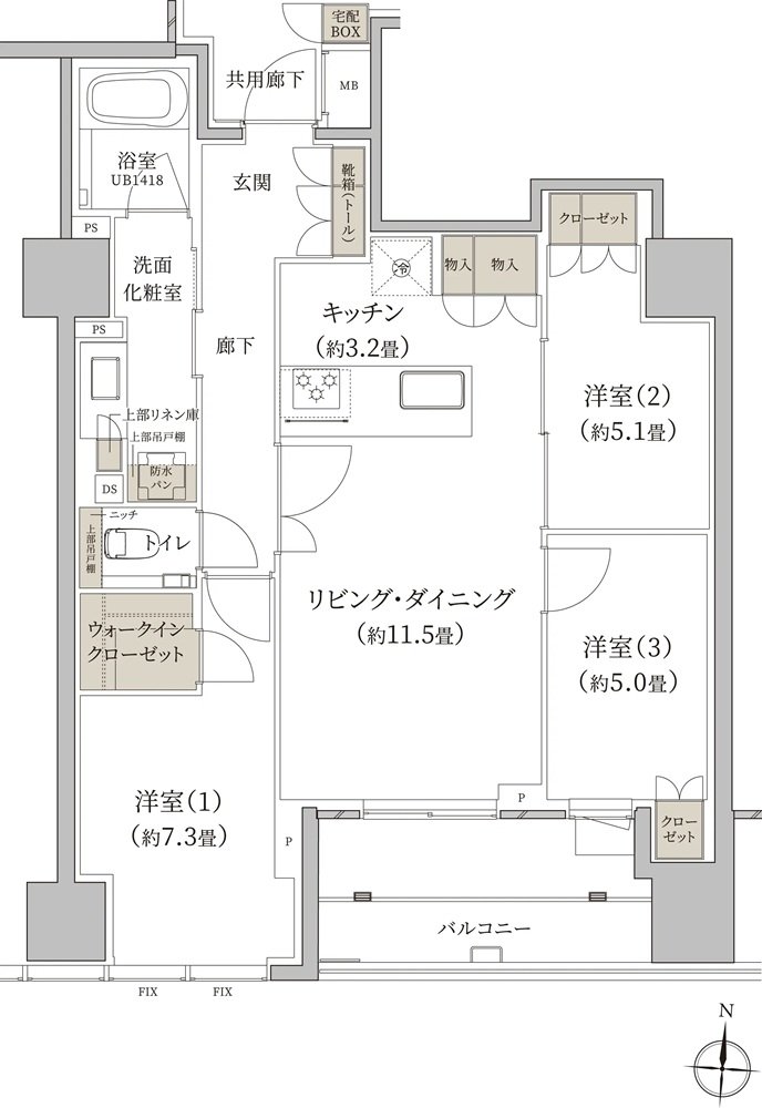 プラウド自由が丘ヒルトップ 間取り C type
