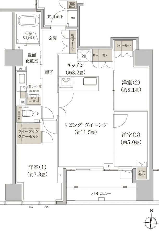 プラウド自由が丘ヒルトップ 間取り C type