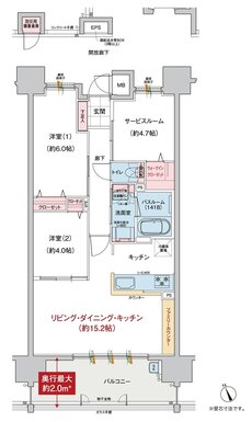 ヴェルディ祇園［フェリス］ 間取り C type（2〜15階）