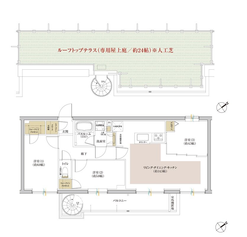 シンビエンス世田谷尾山台 間取り Mt type