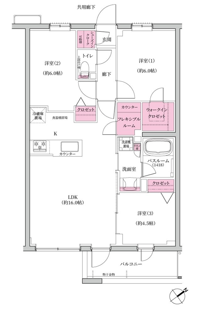 シンビエンス世田谷尾山台 間取り B1 type（セレクトプラン1）
