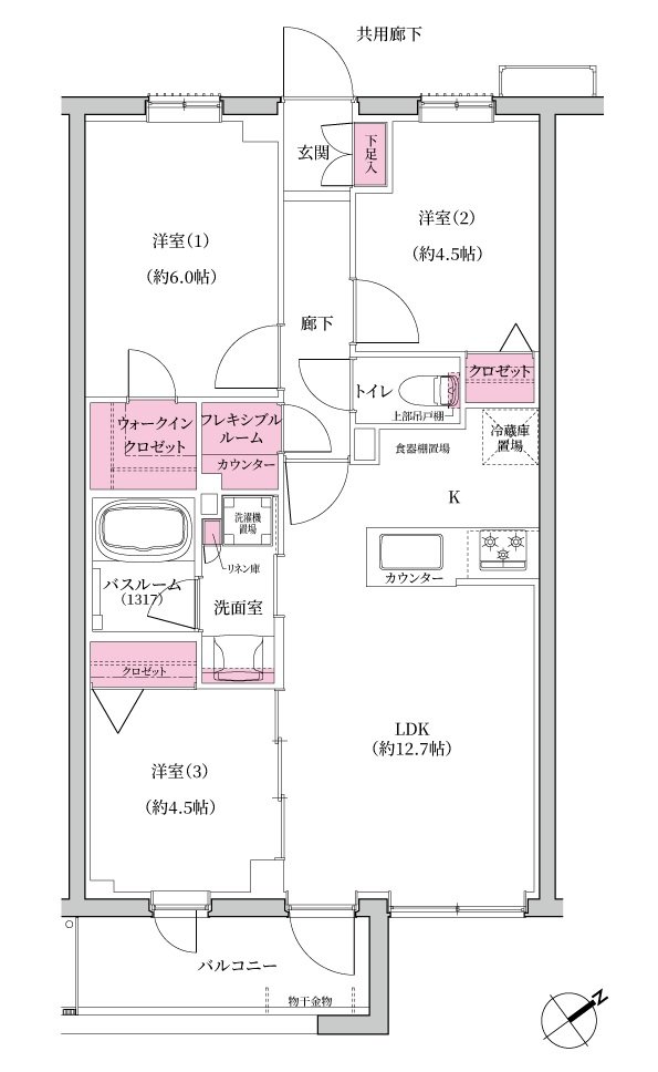 シンビエンス世田谷尾山台 間取り D type（セレクトプラン1）