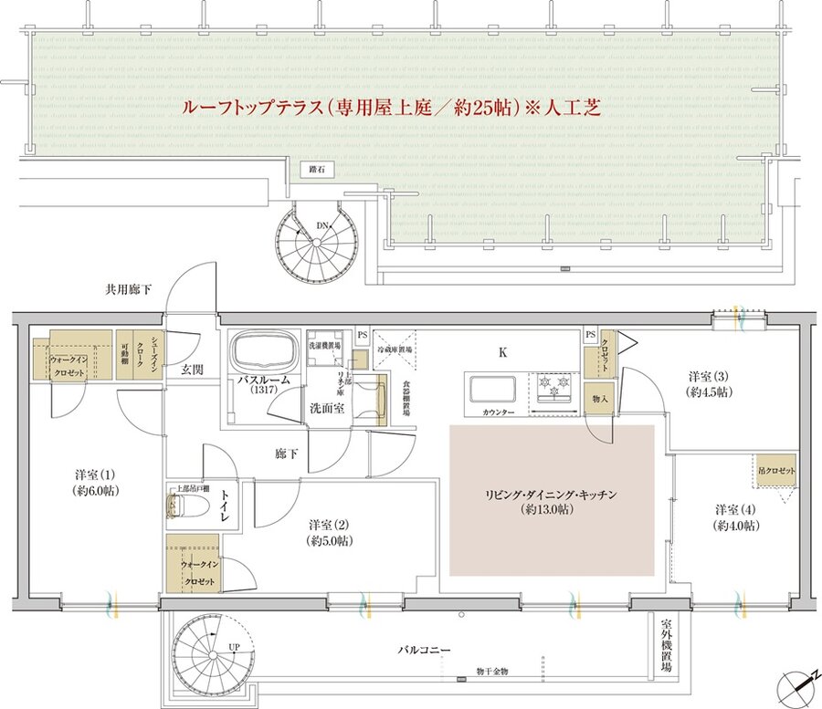 シンビエンス世田谷尾山台 間取り Lt type