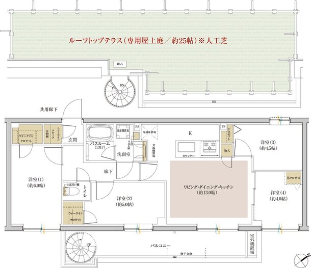 シンビエンス世田谷尾山台 間取り Lt type