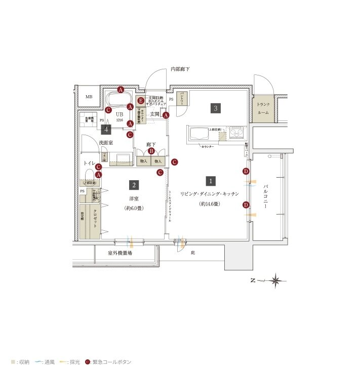 イニシアグラン大分駅前 間取り A type