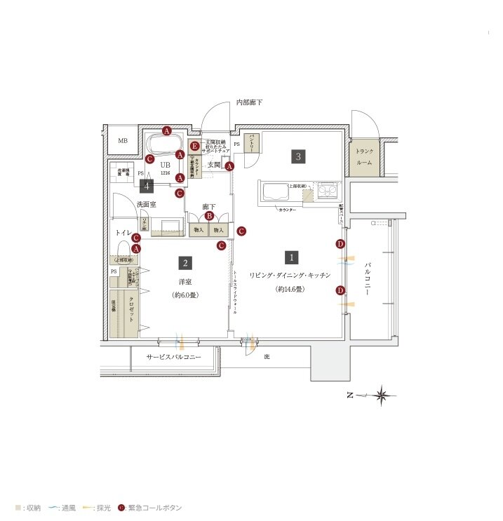 イニシアグラン大分駅前 間取り A type