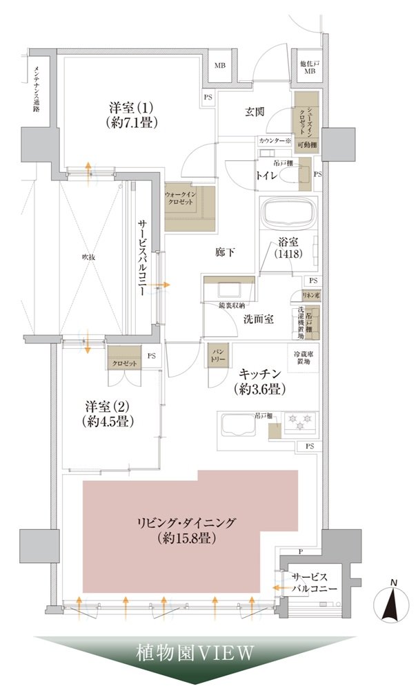 Brillia(ブリリア) 京都北山 The Residence 間取り F Type